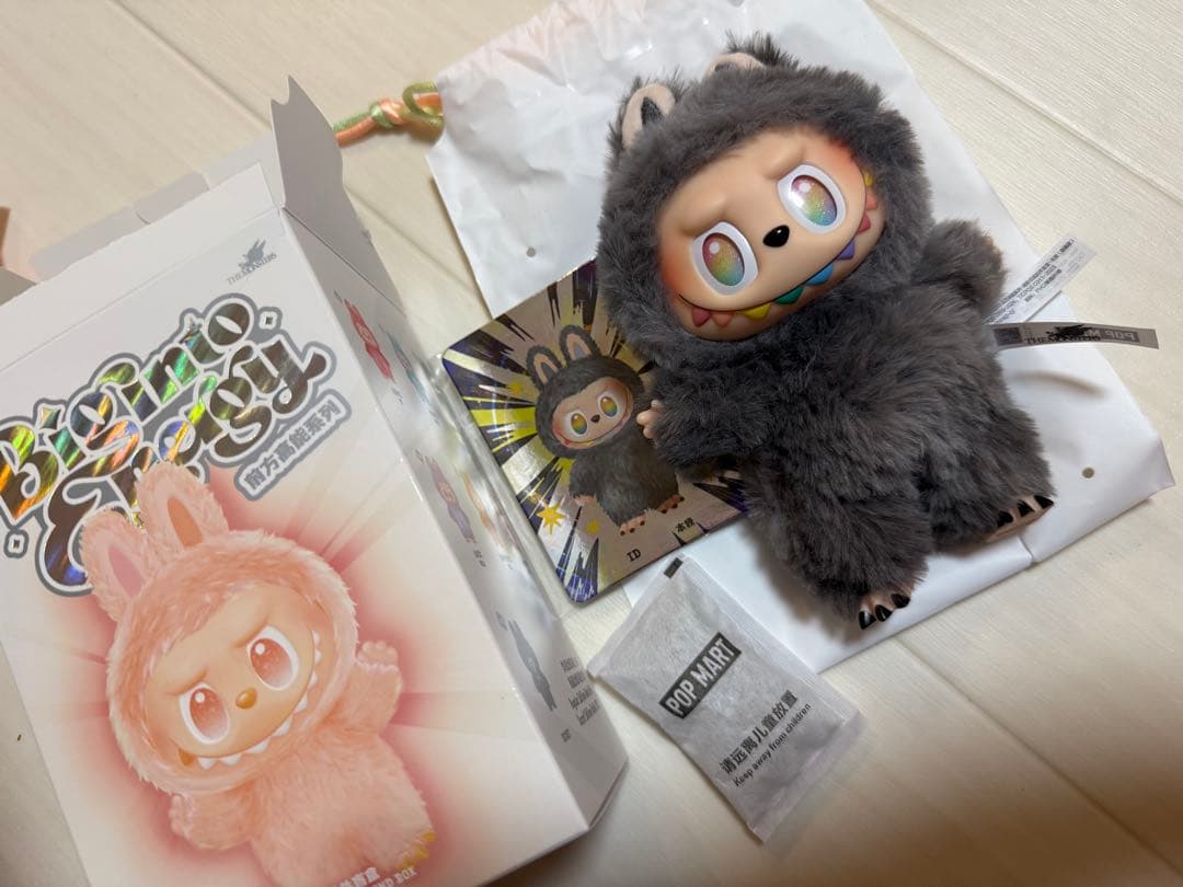 マ*ン様 POP MART ラブブ シークレット