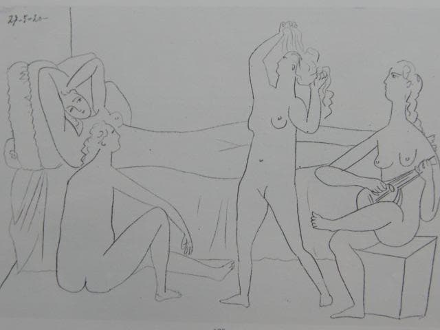PABLO PICASSOパブロピカソ【QUATRE NUS AU HAREM】