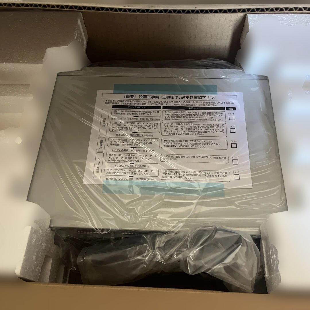 新品　Panasonic WA-HA061 卓上型拡声アンプ