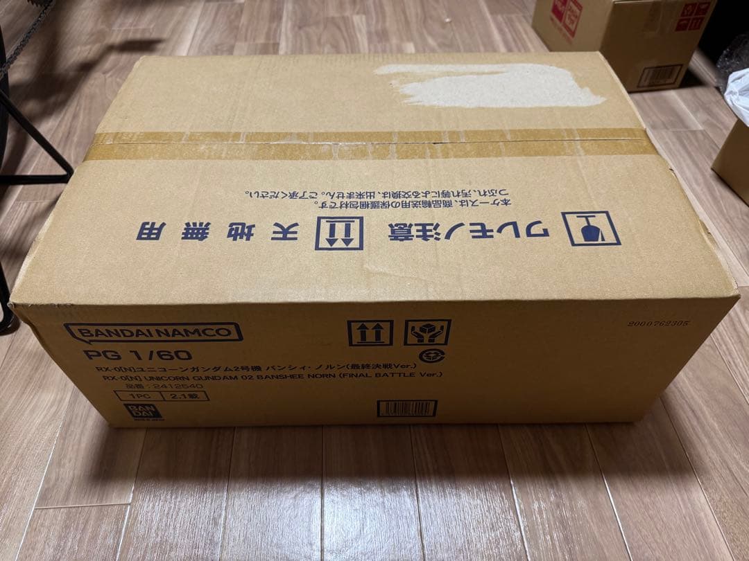 ＰＧ 1/60 ユニコーンガンダム2号機 バンシィ・ノルン最終決戦Ｖｅｒ