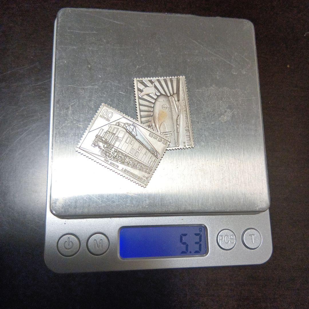 松本徽章工業　特別郵趣　純金/純銅、純銀/純銅プレート　東北、上越新幹線開通記念