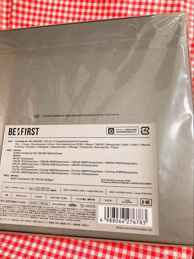 【新品未開封】 BE:FIRST BE:1 Blu-ray