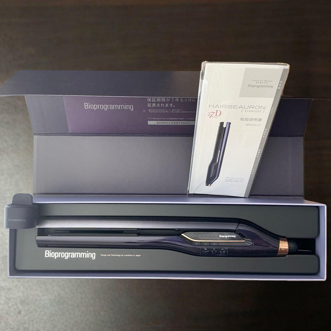 ヘアビューロン　27d Plus［ストレート］