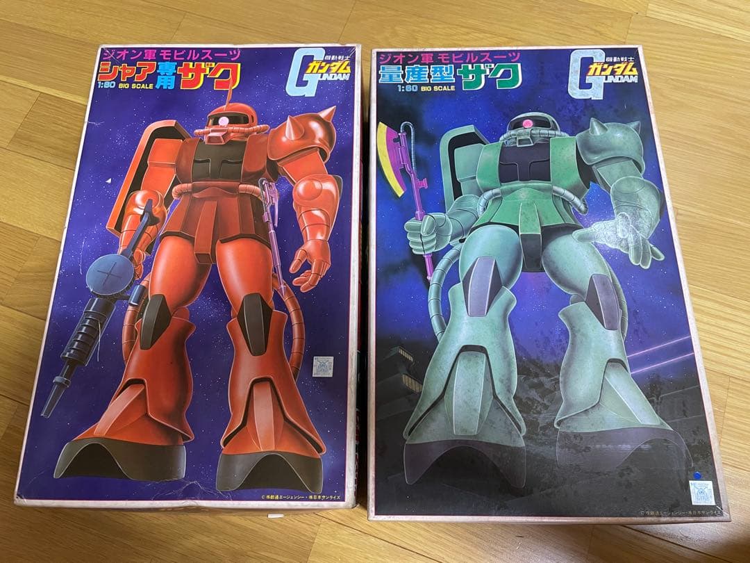 ガンプラ　バンザイ　旧キット　ザク　1/60