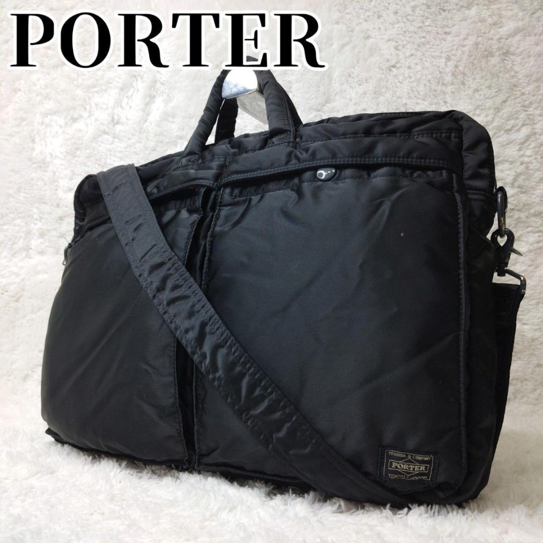 【美品】PORTER タンカー ブリーフケース ブラック 2way A4 通勤