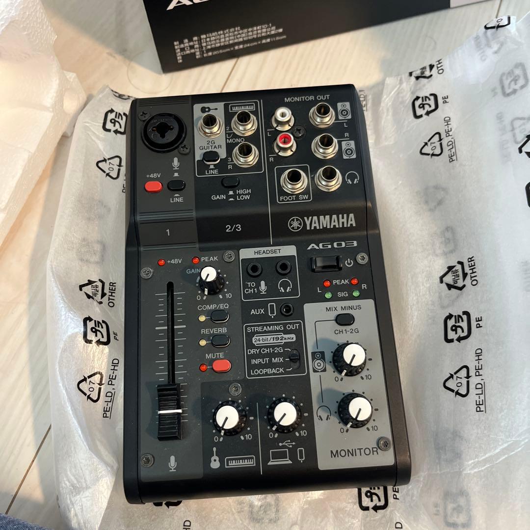 YAMAHAオーディオインターフェースAG03MK2B