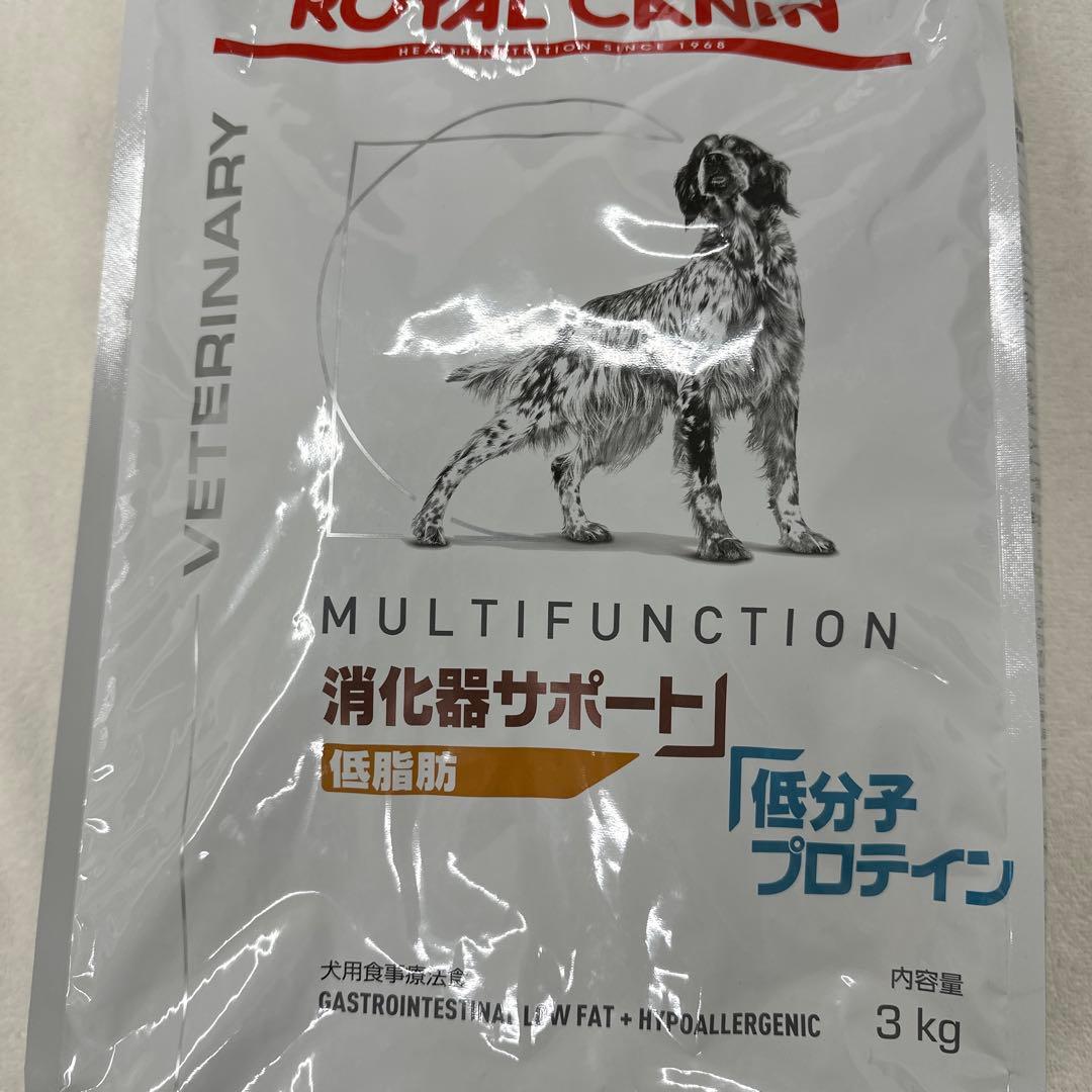 ロイヤルカナン　消化器サポート低脂肪+低分子プロテイン　3kg