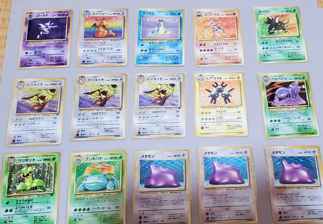 旧ポケモンカード　キラカード72枚