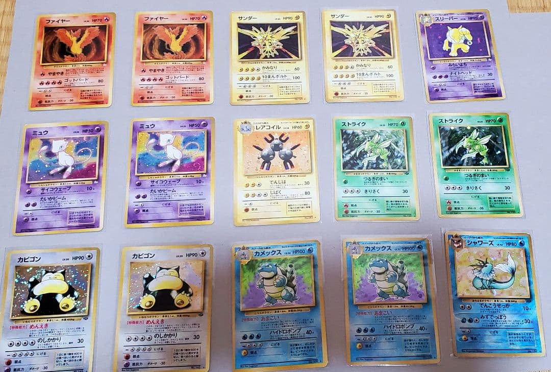旧ポケモンカード　キラカード72枚