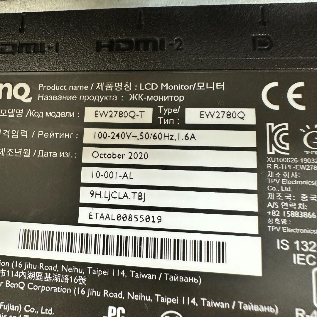 BenQ WQHD 27インチ ゲーミングモニター