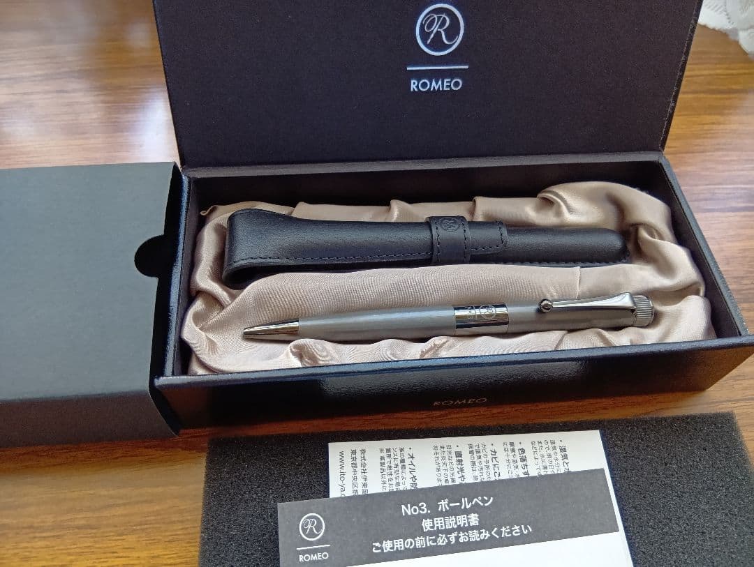 【※専用】 ROMEO No.3 ファインブラッシュ ガンメタル 専用ケース付き