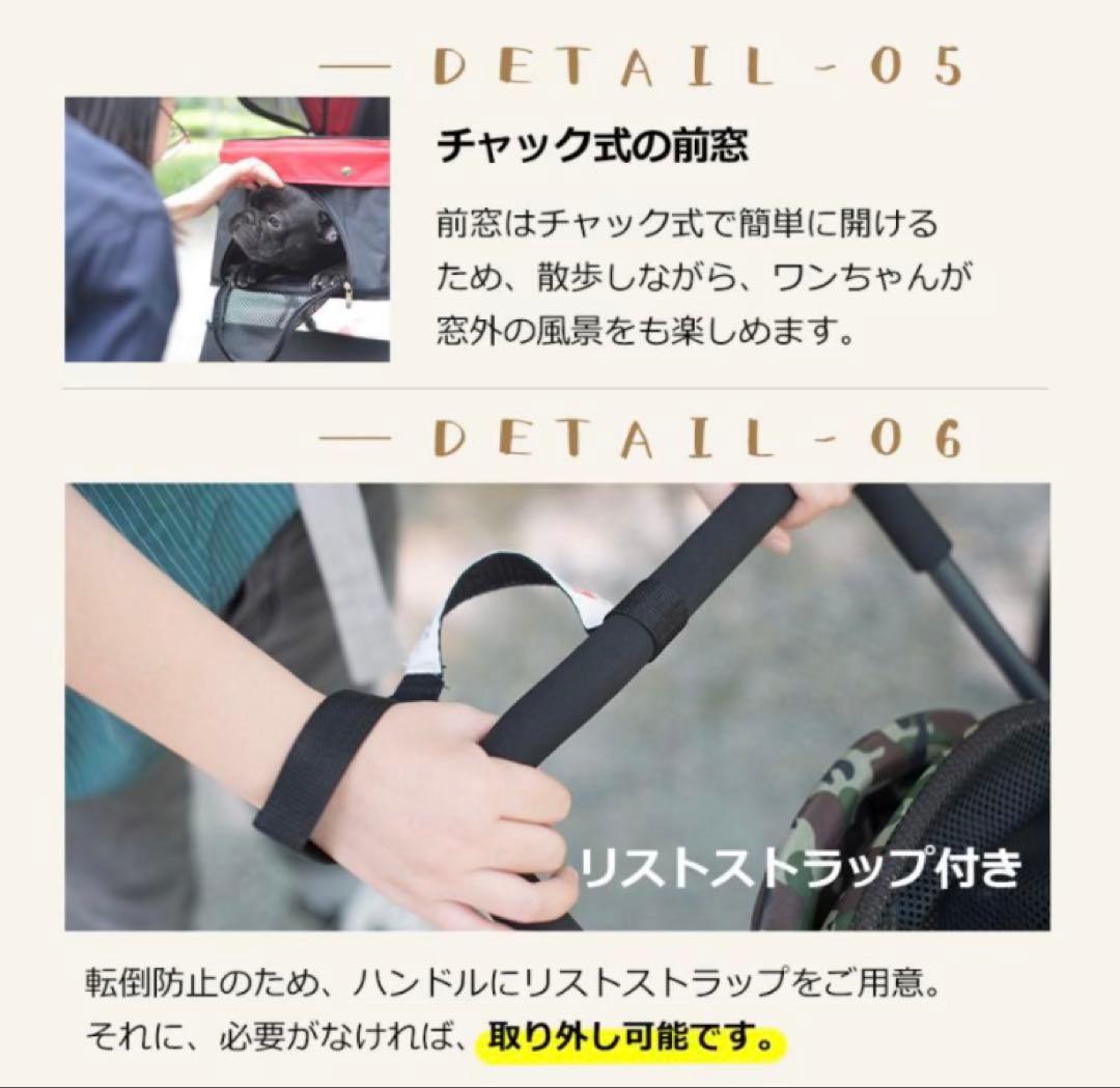 新品　ペットカート　ペット用品　犬用品　4輪　ドッグカート　折りたたみ　グレー