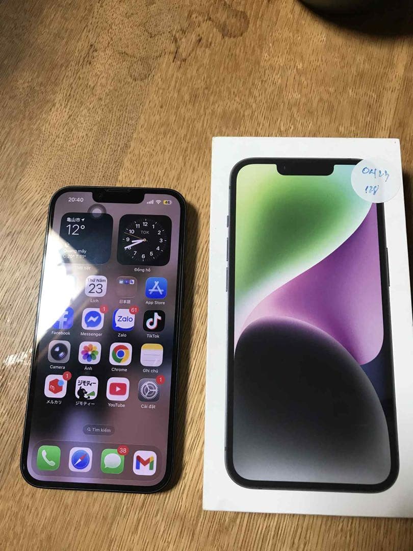 iPhone 14 ミッドナイト128GB｜バッテリー99%