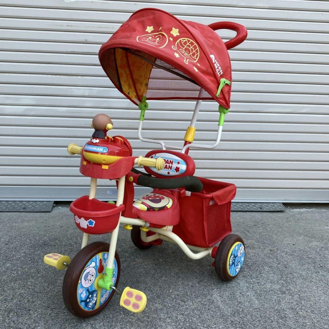 送料込み　アンパンマン三輪車　デラックスⅡ　DX2 レッド