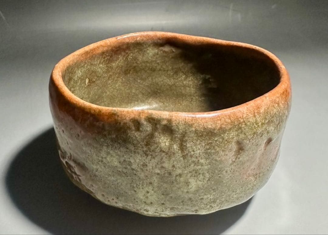 楽吉左衛門七代 長入　赤茶碗／時代桐箱／楽吉左衛門十代 旦入　極め有り