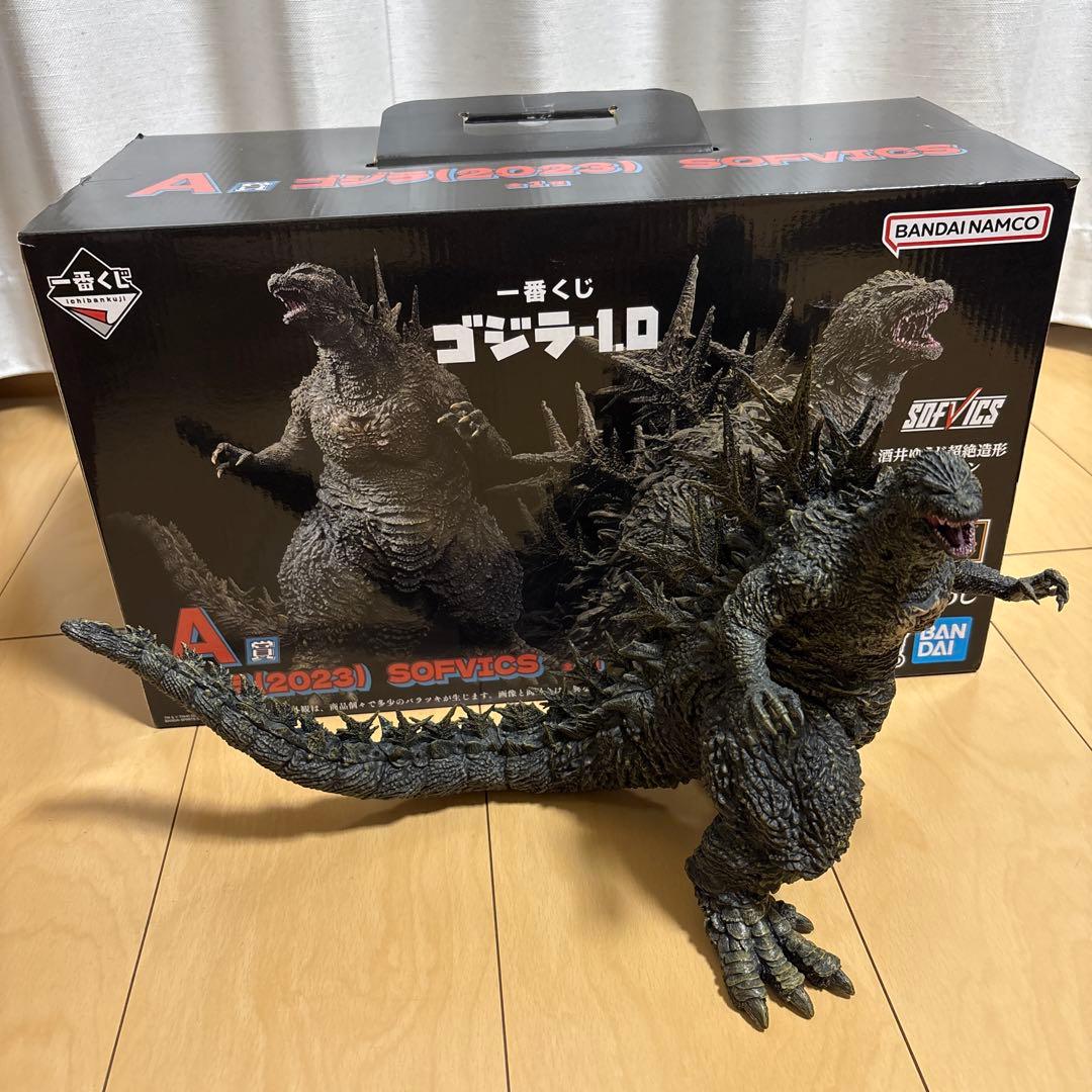 ゴジラ-1.0 一番くじ　フィギュア