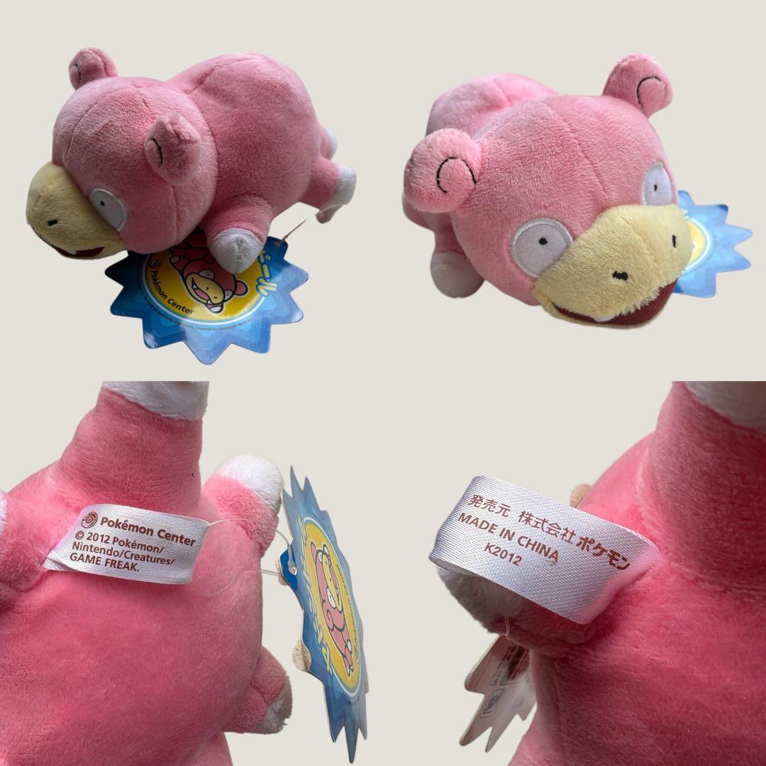 ポケモンセンター限定含む　ポケモン　ぬいぐるみ　まとめ売り　12点