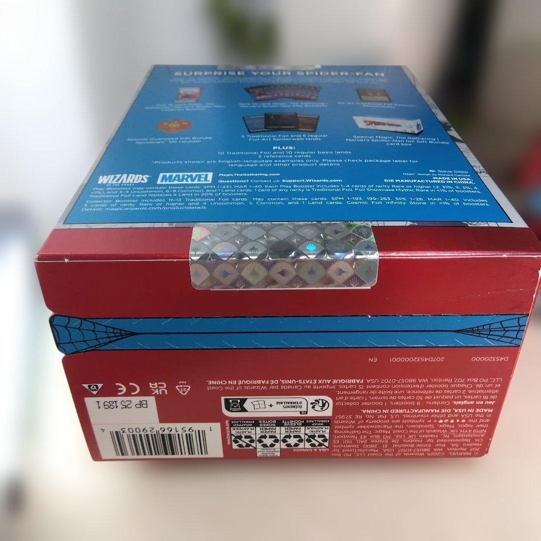 MTG スパイダーマン ギフトバンドル / GIFT Bundle【未開封品】