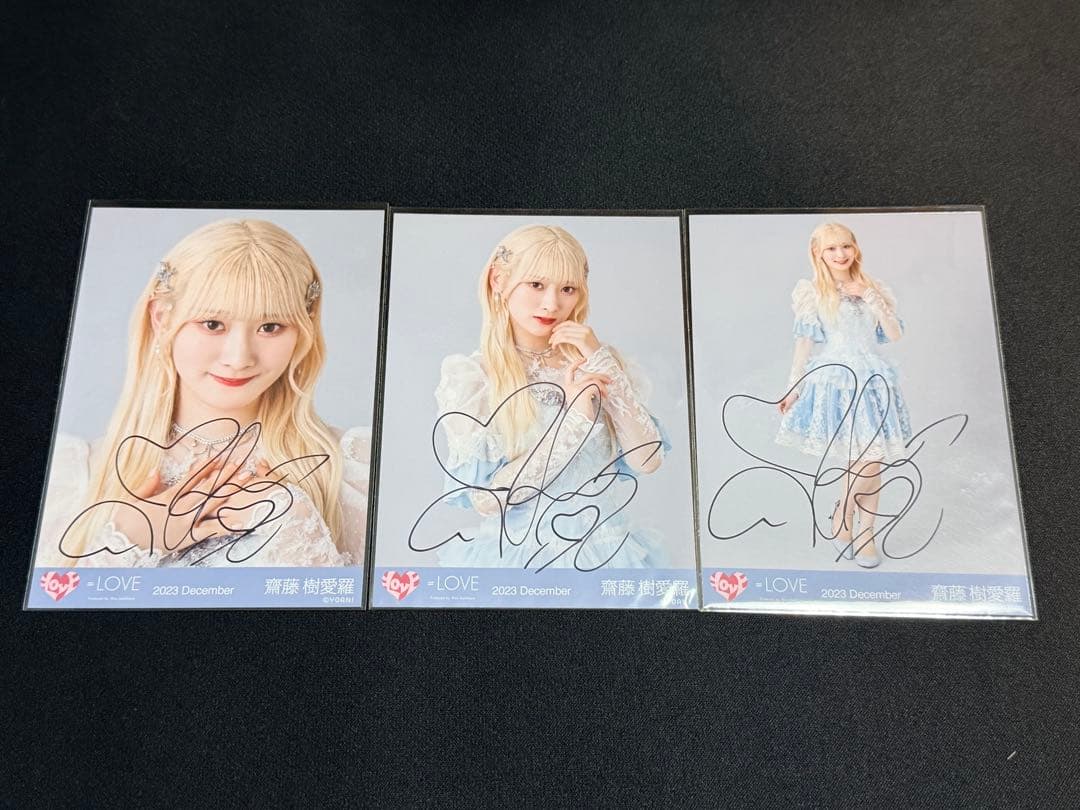 ＝LOVE 齋藤樹愛羅 ラストノートしか知らない MV衣装 直筆　コンプ