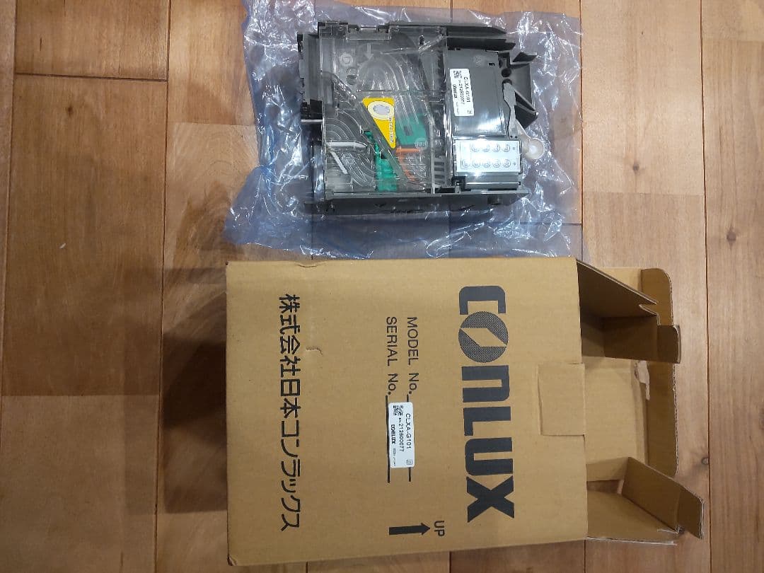 CONLUX 新500円対応　アクセプター