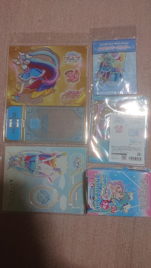 ひろプリ ひろがるスカイプリキュア ソラ・ハレワタール／キュアスカイ