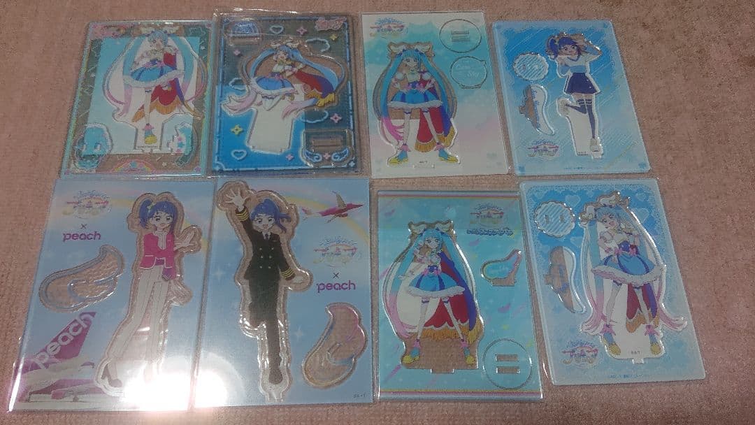 ひろプリ ひろがるスカイプリキュア ソラ・ハレワタール／キュアスカイ