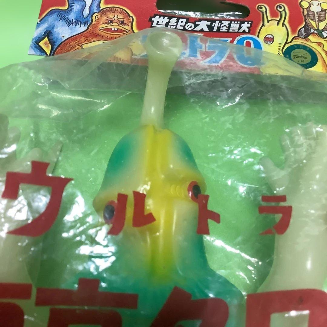 M1号★ソフビ★ウルトラQ★ケムール人★東京タワープレイセット★ミニケムール人付