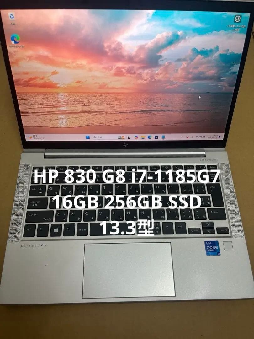 HP 830 G8 i7-1185G7 16GB 256GB SSD 13.3型