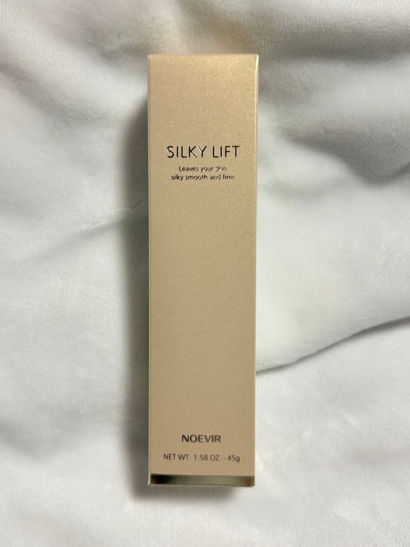 ノエビア　シルキーリフト　美容液