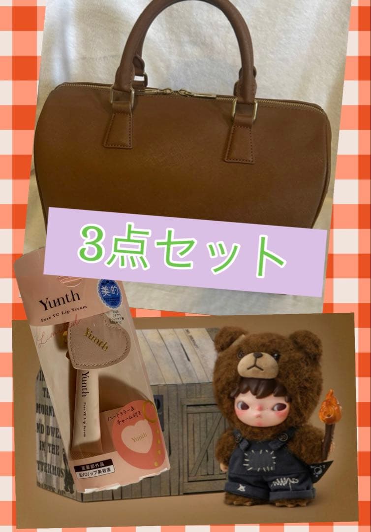 3点セット☆ アーティストメイド V テテ 着用ぬいぐるみ リップセラム セット