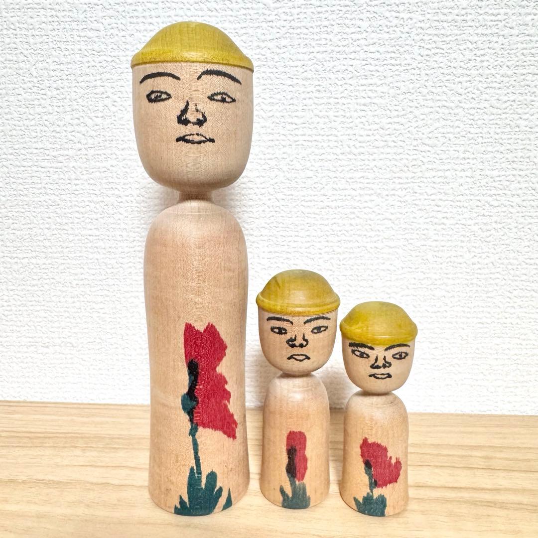 今 晃 こけし 3本セット 帽子 伝統こけし