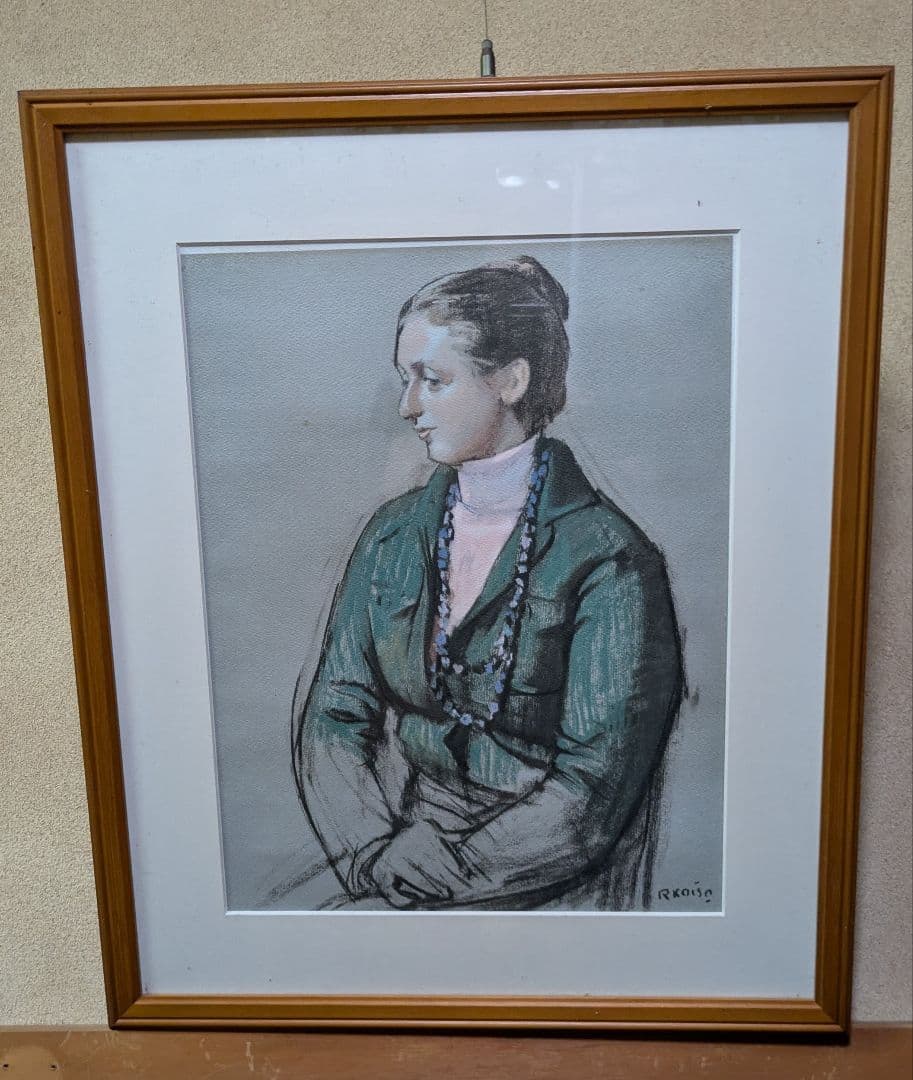 小磯良平 人物画 パステル画 約36x46cm （印刷物）