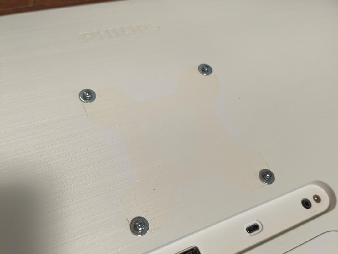 27型4Kモニタ フィリップス 279E1EW/11 USB-C対応 美品