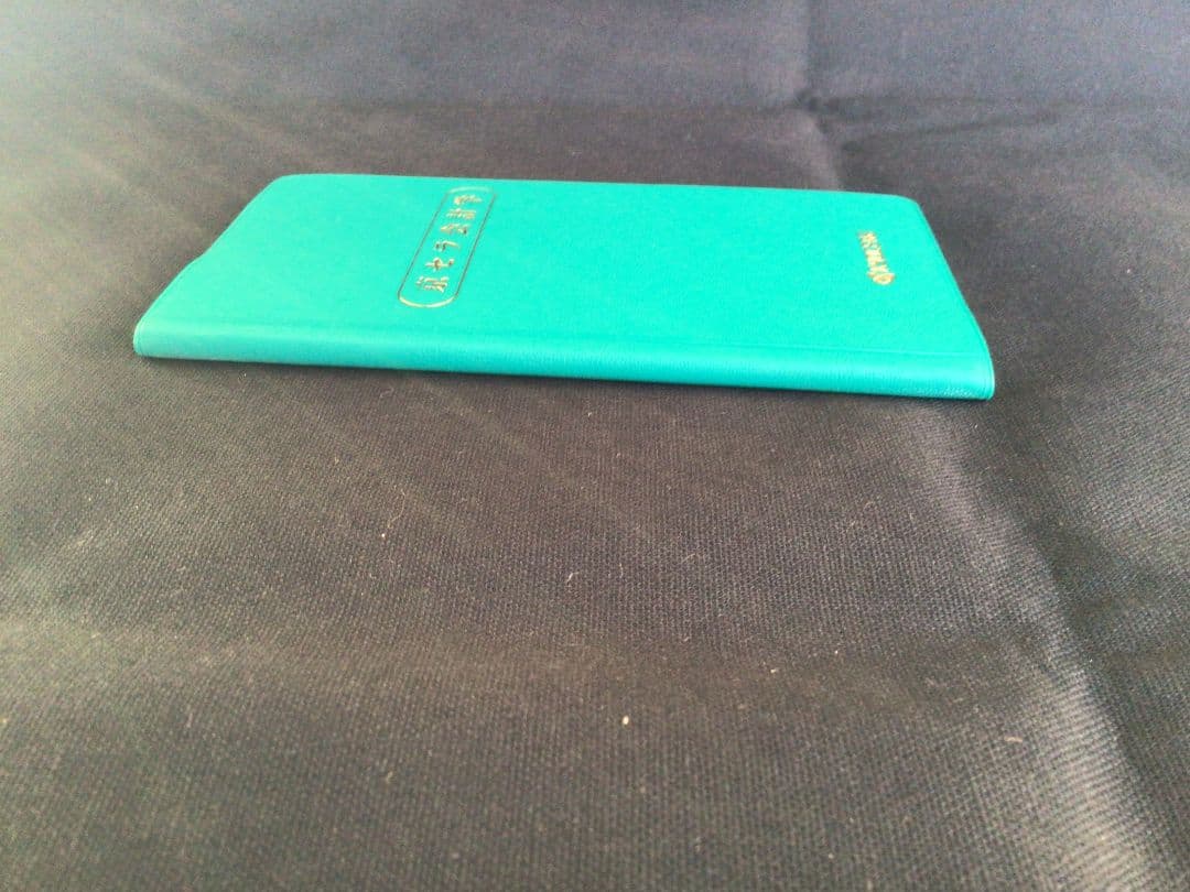 【非売品・貴重】経営の本質が見える！「京セラ会計学 手帳」で“考える力”を磨く