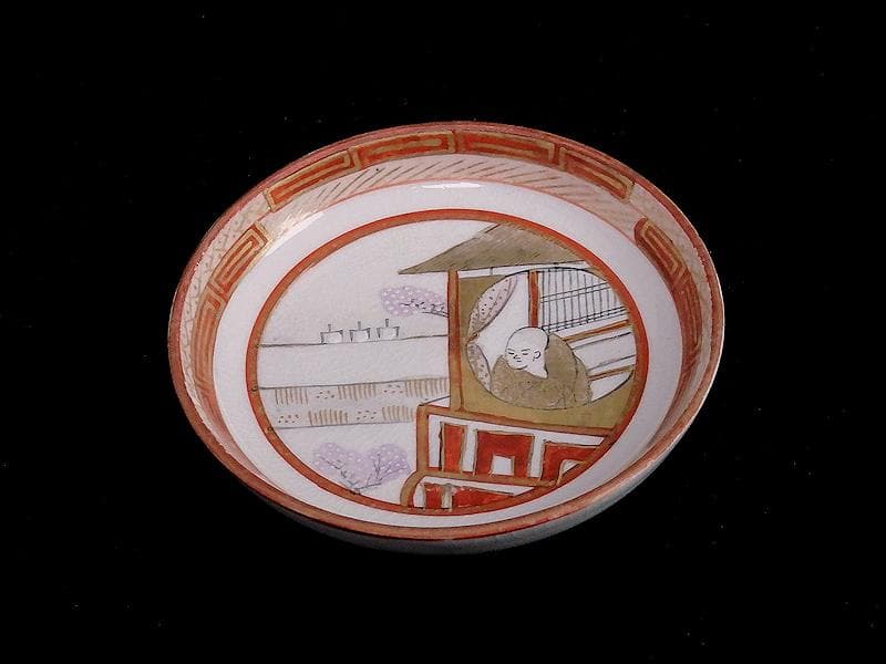 九谷　赤絵　桜花に人物図　豆皿　５客　D879AS-fazb