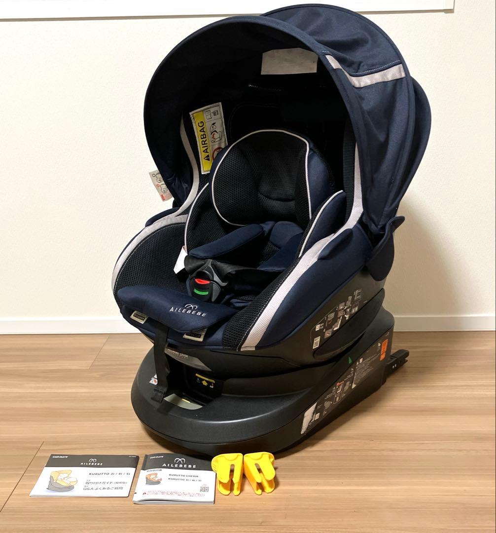 エールベベ チャイルドシート クルットKURUTTO3i ISOFIX