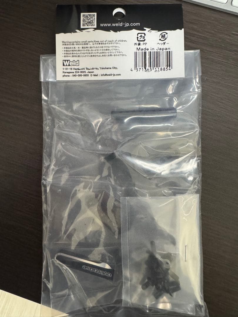 OVERDOSE アルミリアボディーマウント OD2885