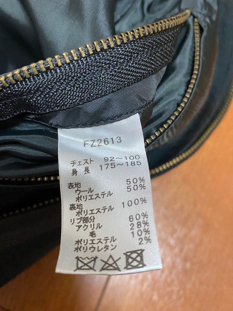 Fred Perry ダークグリーン ブルゾン