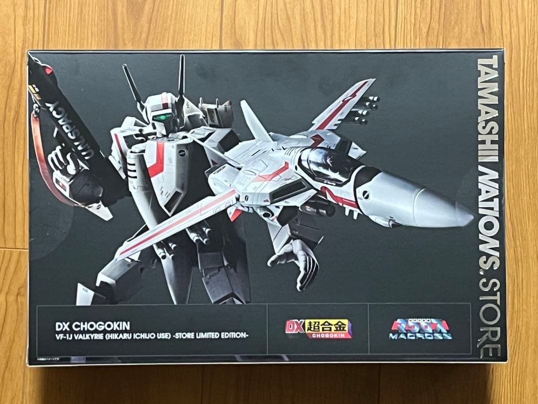 新品未開封 DX超合金 VF-1J バルキリー（一条輝機）‐魂ストア限定