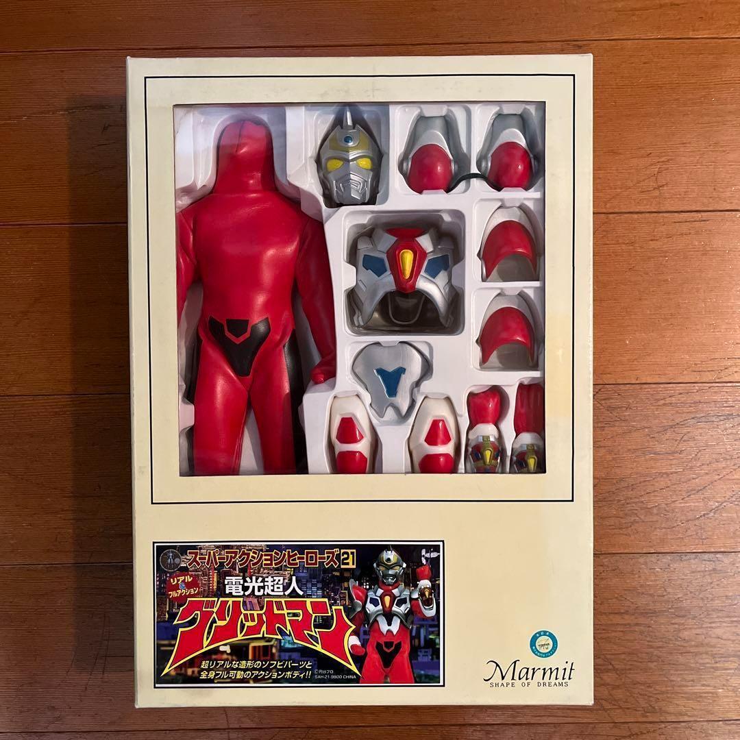 ☆マーミット スーパーアクションヒーローズ21 グリッドマン フィギュア☆