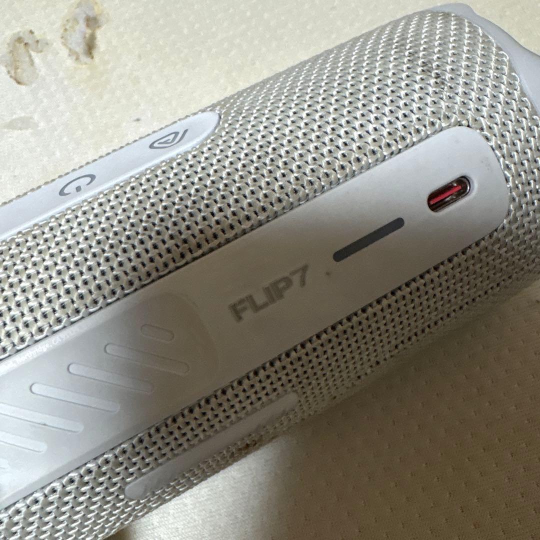 JBL FLIP7 ホワイト ワイヤレススピーカー