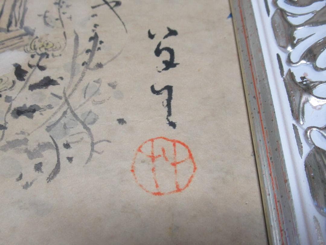 ◆【真作保証】希少1919年頃(大正8年) 額装◆竹久夢二/お葉 水墨画 詩挿入