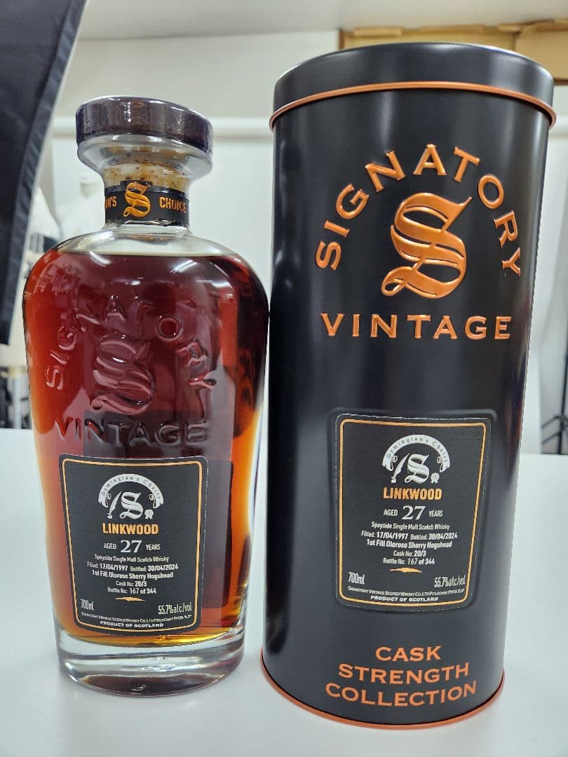 リンクウッド　シグナトリー 27年 700ml　オロロソシェリー 1stフィル