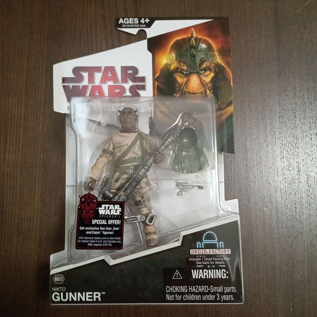 スターウォーズ　ベーシックフィギュア　BD23 NIKTO GUNNER