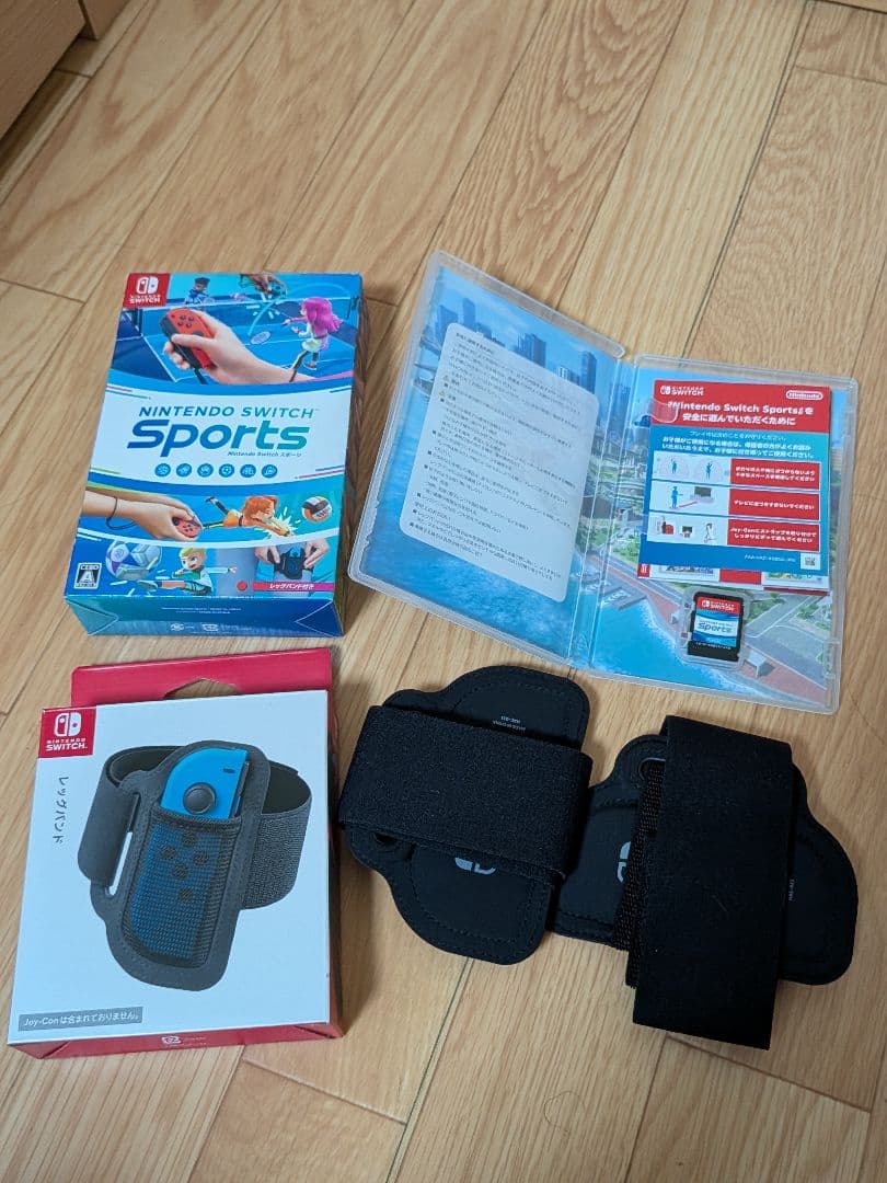 Nintendo Switch 本体 スイッチ 充電スタンド ソフト おまけ付き