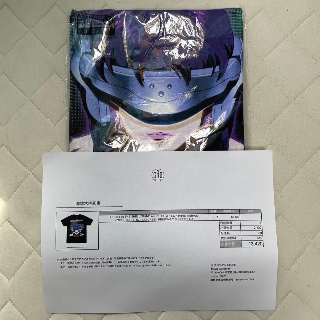 XL GHOST IN THE SHELL GEEKS RULE Tシャツ