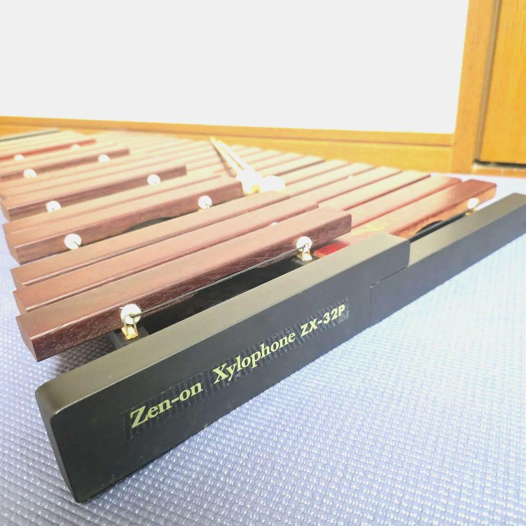 【426】ゼンオン シロフォン 木琴 ZX-32P 32音 マレット（バチ）付