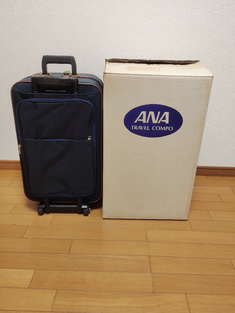 ANA キャリーケース ガーメントバッグ ショルダーバッグ　3点セット