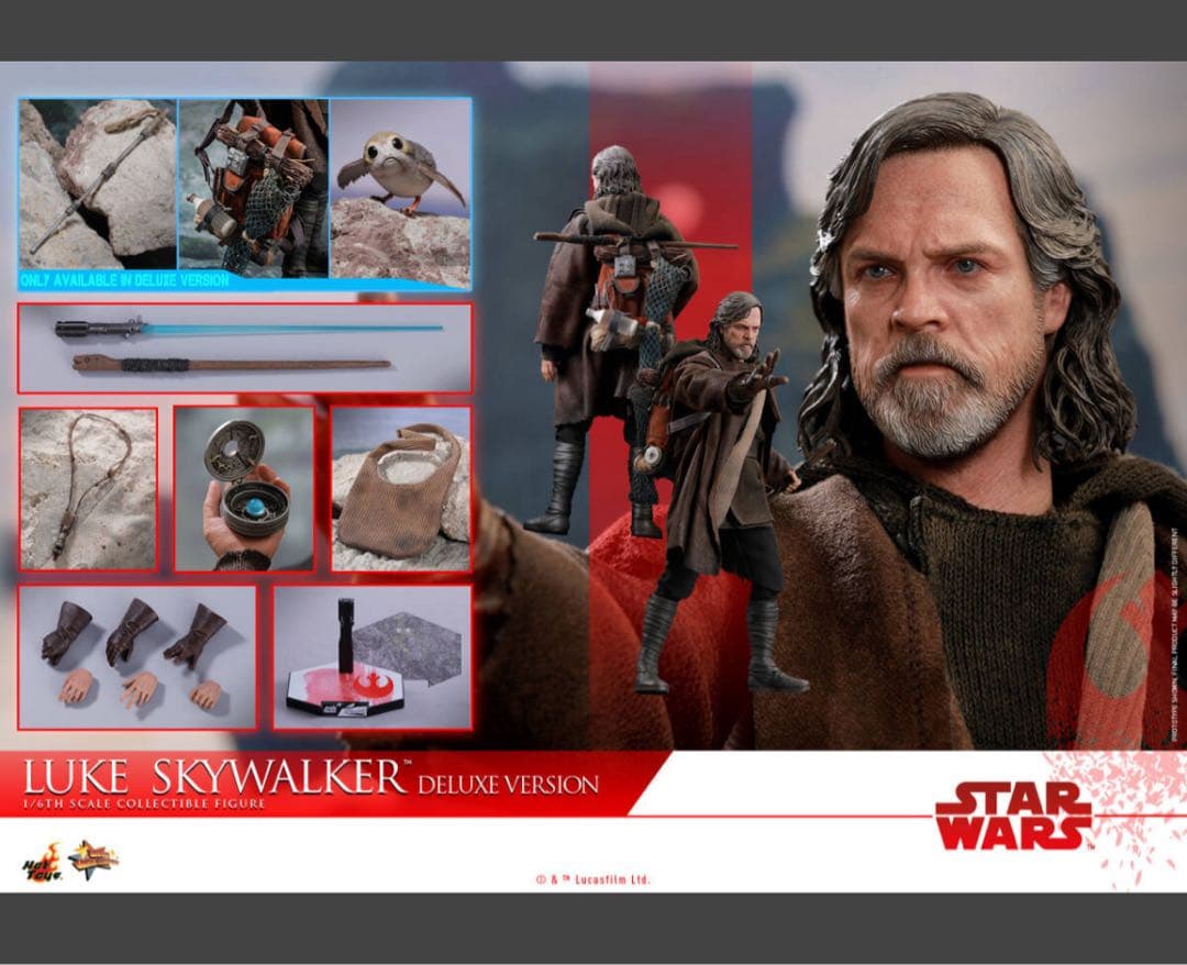 【ボーナス付DX版】 スターウォーズ　最後のジェダイ　ルーク・スカイウォーカー