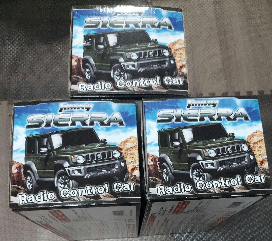 ジムニーシエラ、工事車両、お片付けパトカー、トランスポーターセット